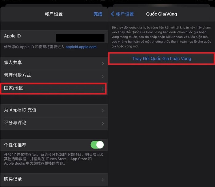 Cách đổi appstore từ Trung Quốc sang Việt Nam bằng cài đặt ngôn ngữ