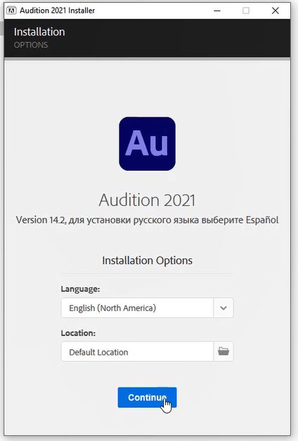 Nhấn chọn Continue để tiếp tục tiến trình cài đặt Adobe Audition CC 2021